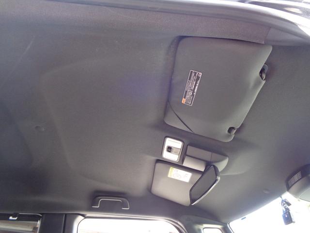 タント カスタムＲＳ　ターボ　１年保証　禁煙車　両側電動ドア　スマートキー２個　ＳＤナビＴＶ　Ｂｌｕｅｔｏｏｔｈ　バックカメラ　ＥＴＣ　スマートアシスト　アイドリングストップ　ステアリングリモコン　純正１５インチアルミ（49枚目）