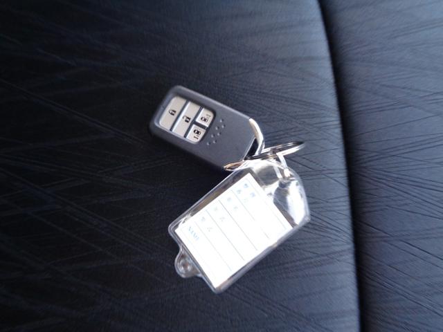 �X�}�[�g�L�[��