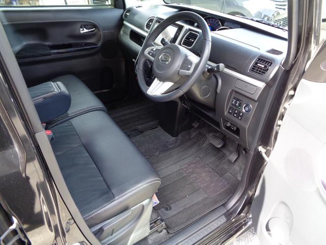 タント カスタムＲＳ　トップエディションＳＡＩＩＩ　１年保証　禁煙車　両側電動ドア　スマートキー２本　純正８インチワイドナビ　フルセグ　ＤＶＤ再生　Ｂｌｕｅｔｏｏｔｈ　バックカメラ　ＵＳＢ＆ＨＤＭＩ　ＥＴＣ　ドラレコ前後　シートヒーター　スマアシＩＩＩ（25枚目）