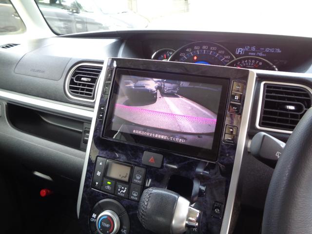 タント カスタムＲＳ　トップエディションＳＡＩＩＩ　１年保証　禁煙車　両側電動ドア　スマートキー２本　純正８インチワイドナビ　フルセグ　ＤＶＤ再生　Ｂｌｕｅｔｏｏｔｈ　バックカメラ　ＵＳＢ＆ＨＤＭＩ　ＥＴＣ　ドラレコ前後　シートヒーター　スマアシＩＩＩ（35枚目）