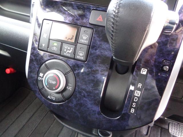 タント カスタムＲＳ　トップエディションＳＡＩＩＩ　１年保証　禁煙車　両側電動ドア　スマートキー２本　純正８インチワイドナビ　フルセグ　ＤＶＤ再生　Ｂｌｕｅｔｏｏｔｈ　バックカメラ　ＵＳＢ＆ＨＤＭＩ　ＥＴＣ　ドラレコ前後　シートヒーター　スマアシＩＩＩ（37枚目）