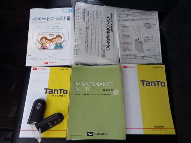 タント カスタムＲＳ　トップエディションＳＡＩＩＩ　１年保証　禁煙車　両側電動ドア　スマートキー２本　純正８インチワイドナビ　フルセグ　ＤＶＤ再生　Ｂｌｕｅｔｏｏｔｈ　バックカメラ　ＵＳＢ＆ＨＤＭＩ　ＥＴＣ　ドラレコ前後　シートヒーター　スマアシＩＩＩ（62枚目）