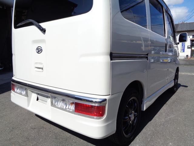 ハイゼットカーゴ クルーズターボリミテッド　１年保証　禁煙１オーナー　リア２分割シート　両側スライドドア　ＳＤナビ　フルセグＴＶ　ＤＶＤ再　Ｂｌｕｅｔｏｏｔｈ　バックカメラ　ＥＴＣ　サイドステップ＆リア廻り後期アトレーワゴン仕様　フィルム施工済（17枚目）