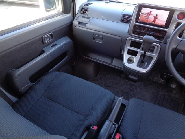 ハイゼットカーゴ クルーズターボリミテッド　１年保証　禁煙１オーナー　リア２分割シート　両側スライドドア　ＳＤナビ　フルセグＴＶ　ＤＶＤ再　Ｂｌｕｅｔｏｏｔｈ　バックカメラ　ＥＴＣ　サイドステップ＆リア廻り後期アトレーワゴン仕様　フィルム施工済（22枚目）