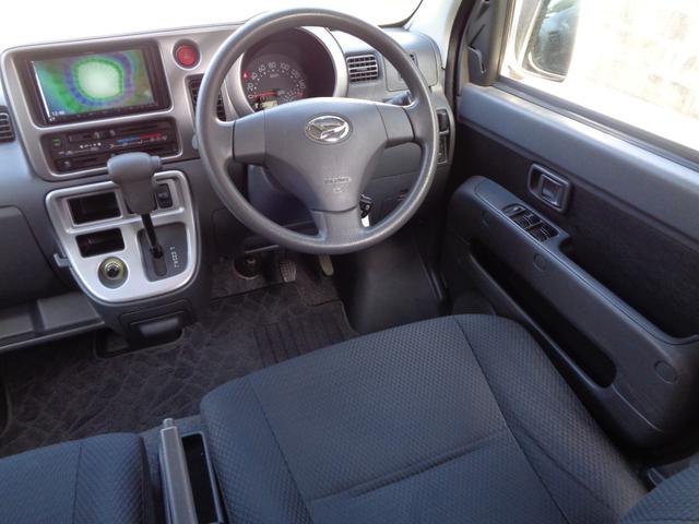 ハイゼットカーゴ クルーズターボリミテッド　１年保証　禁煙１オーナー　リア２分割シート　両側スライドドア　ＳＤナビ　フルセグＴＶ　ＤＶＤ再　Ｂｌｕｅｔｏｏｔｈ　バックカメラ　ＥＴＣ　サイドステップ＆リア廻り後期アトレーワゴン仕様　フィルム施工済（23枚目）