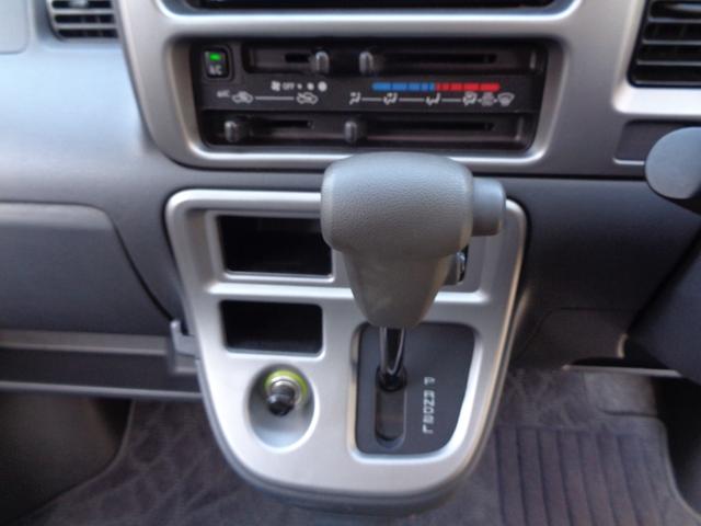 ハイゼットカーゴ クルーズターボリミテッド　１年保証　禁煙１オーナー　リア２分割シート　両側スライドドア　ＳＤナビ　フルセグＴＶ　ＤＶＤ再　Ｂｌｕｅｔｏｏｔｈ　バックカメラ　ＥＴＣ　サイドステップ＆リア廻り後期アトレーワゴン仕様　フィルム施工済（33枚目）