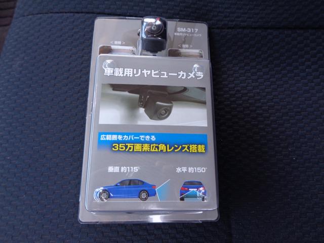 ハイゼットカーゴ クルーズターボリミテッド　１年保証　禁煙１オーナー　リア２分割シート　両側スライドドア　ＳＤナビ　フルセグＴＶ　ＤＶＤ再　Ｂｌｕｅｔｏｏｔｈ　バックカメラ　ＥＴＣ　サイドステップ＆リア廻り後期アトレーワゴン仕様　フィルム施工済（60枚目）