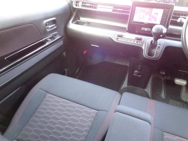 �����X�̍ۂ͕K�����O�ɂ��d�b�����肢�������܂��B�ۊǏꏊ������Ă���A�d����A�o�^�A�[�Ԃł��X�ɂ��Ȃ����Ƃ�����܂��̂ŁA�����X���Ă��������Ă����Ԃ����ē��ł��Ȃ����Ƃ��������܂��B