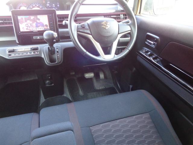 ���i���y�����ԁE�R���p�N�g�E�P�a�n�w�́A���񓖓X�ցI�I�܂����X�́A�Œ���̐l���Ōo�c���Ă���܂��̂ŁA�Œ�o����X���|�����Ă��Ȃ����A�P��P�䂨�����񋟂����Ē������Ƃ��\�ł���