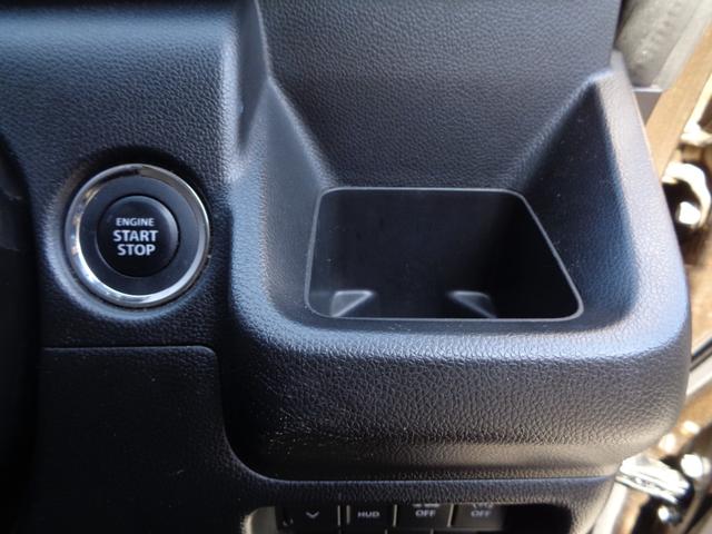 ���i���y�����ԁE�R���p�N�g�E�P�a�n�w�́A���񓖓X�ցI�I�܂����X�́A�Œ���̐l���Ōo�c���Ă���܂��̂ŁA�Œ�o����X���|�����Ă��Ȃ����A�P��P�䂨�����񋟂����Ē������Ƃ��\�ł���