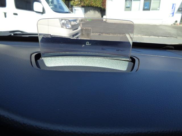 �w�b�h�A�b�v�f�B�X�v���C��