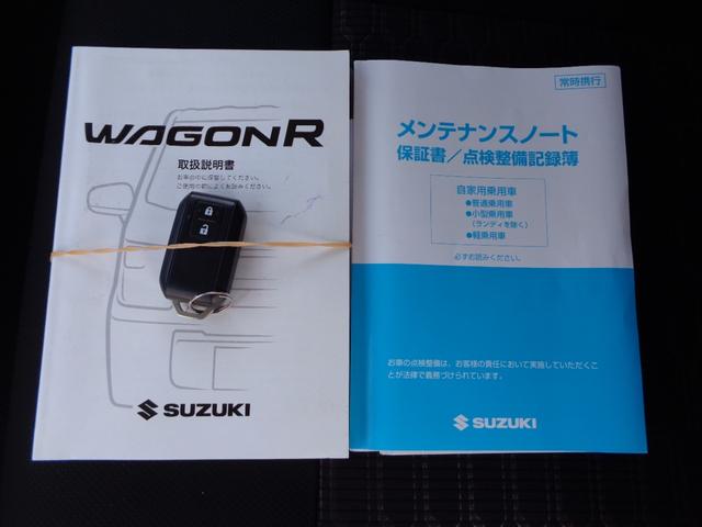 ���S�̎�����L�^�늮����