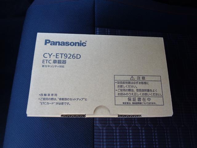 �����񎞂d�s�b�V�i��t�������܂��I