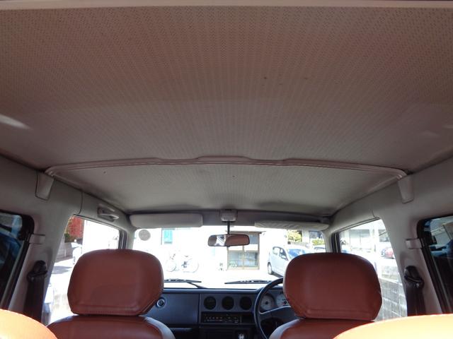 ジムニー ワイルドウインド　禁煙車　リフトアップ　１５インチアルミ　オーバーフェンダー　前後社外バンパー　外マフラー　シートカバー　ＬＥＤヘッドランプ　ＣＤデッキ　Ｂｌｕｅｔｏｏｔｈ　ＵＳＢ　新品ＥＴＣ　リアガラスフィルム施工（37枚目）