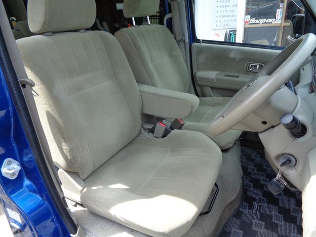 あす楽 アトレーワゴン Rs ターボ ハイルーフ 前期 S3g 純正 破損無 取付ok 動作保証 スロットルボディ エンジンコンピューター Cpu 560 B5091 P 中古 市原店 2413 最大55 オフ