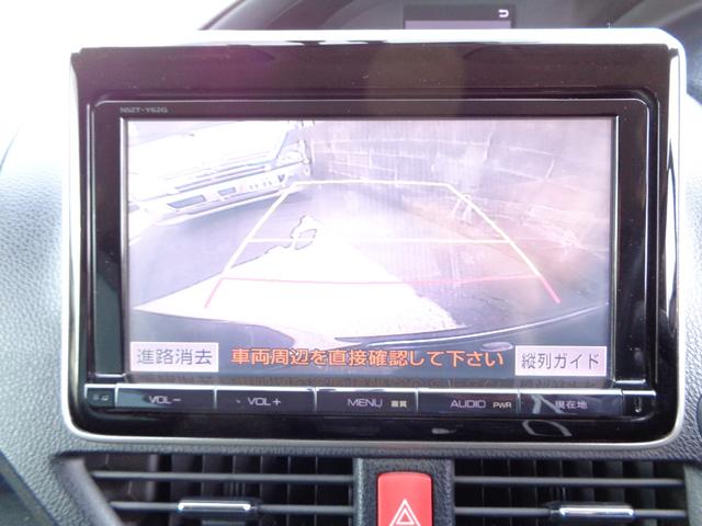 ハイブリッドＶ　禁煙車　モデリスタエアロ　１１インチ後席モニター　９インチナビ　フルセグＴＶ　Ｂｌｕｅｔｏｏｔｈ　ＤＶＤ再生　Ｂカメラ　シートヒーター　両側電動ドア　プッシュスタート　スマートキー２個　フィルム施工(40枚目)