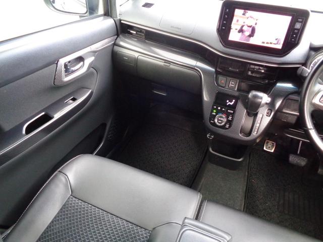 ステラ カスタムＲＳ　スマートアシスト　４ＷＤターボ　１年保証　禁煙１オーナー（20枚目）