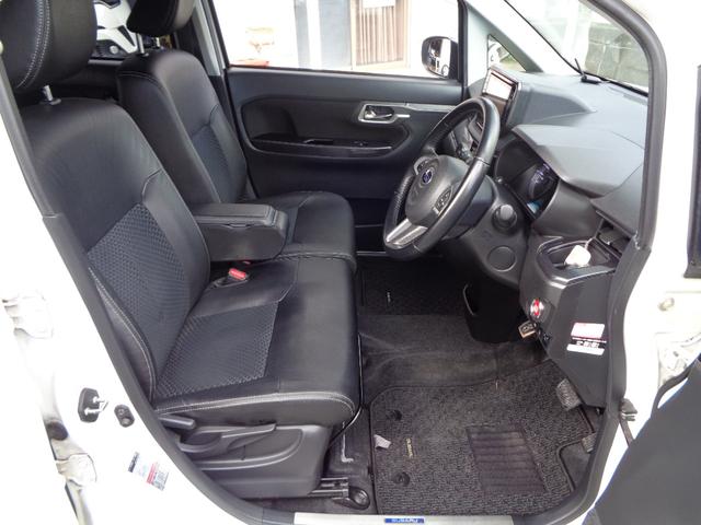 ステラ カスタムＲＳ　スマートアシスト　４ＷＤターボ　１年保証　禁煙１オーナー（24枚目）