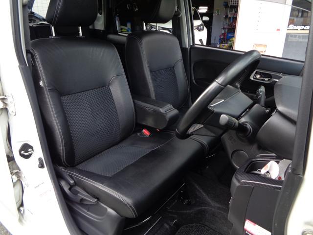 ステラ カスタムＲＳ　スマートアシスト　４ＷＤターボ　１年保証　禁煙１オーナー（25枚目）