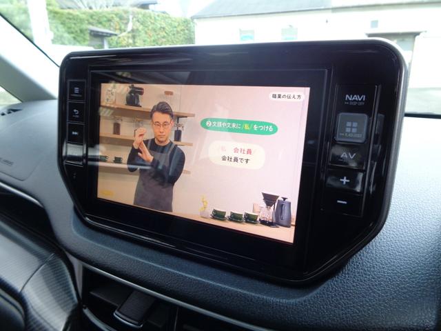 ステラ カスタムＲＳ　スマートアシスト　４ＷＤターボ　１年保証　禁煙１オーナー（30枚目）