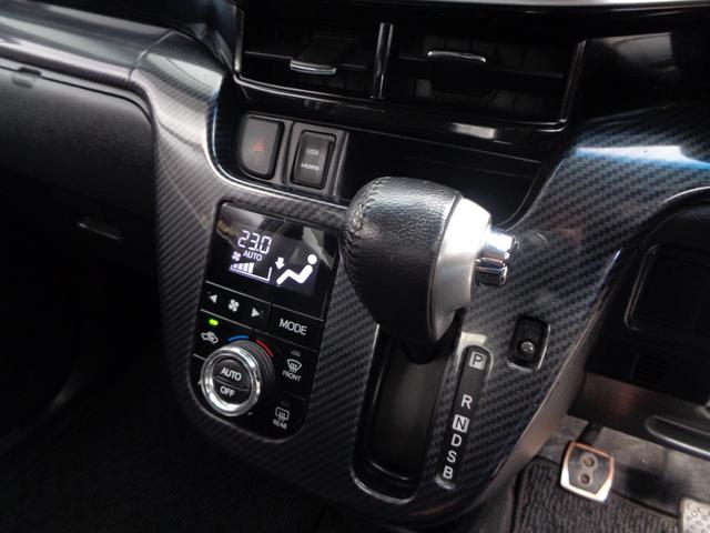 ステラ カスタムＲＳ　スマートアシスト　４ＷＤターボ　１年保証　禁煙１オーナー（32枚目）