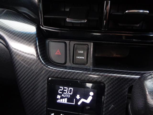 ステラ カスタムＲＳ　スマートアシスト　４ＷＤターボ　１年保証　禁煙１オーナー（33枚目）