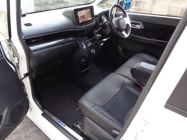 ステラ カスタムＲＳ　スマートアシスト　４ＷＤターボ　１年保証　禁煙１オーナー（34枚目）