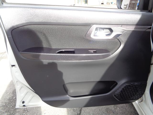 ステラ カスタムＲＳ　スマートアシスト　４ＷＤターボ　１年保証　禁煙１オーナー（38枚目）