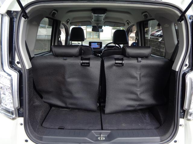 ステラ カスタムＲＳ　スマートアシスト　４ＷＤターボ　１年保証　禁煙１オーナー（43枚目）