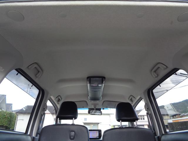 ステラ カスタムＲＳ　スマートアシスト　４ＷＤターボ　１年保証　禁煙１オーナー（47枚目）