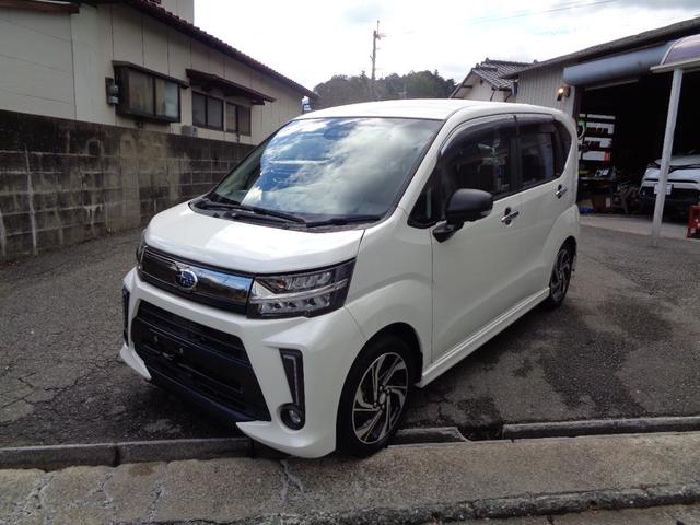 ステラ カスタムＲＳ　スマートアシスト　４ＷＤターボ　１年保証　禁煙１オーナー（61枚目）