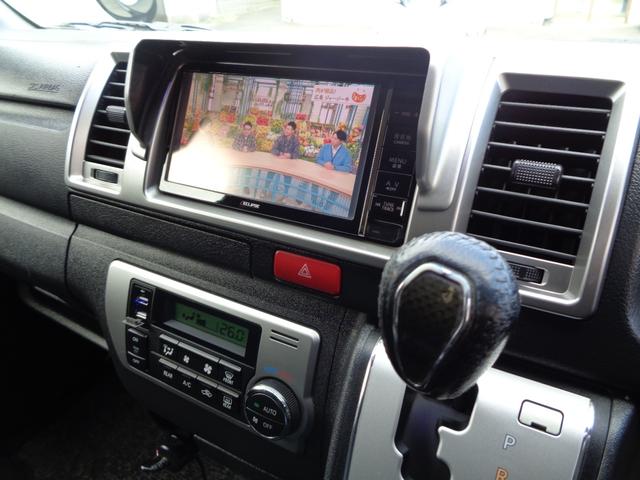 ハイエースバン ロングスーパーＧＬ　４型３０００ｃｃディーゼルターボ　プッシュスタート＆スマートキー２個　ＳＤナビ　フルセグ　ＤＶＤ再　Ｂｌｕｅｔｏｏｔｈ　Ｂカメラ　ＥＴＣ　純正ＬＥＤヘッド　モデＦスポ　Ｄインナーミラー　フィルム施工（31枚目）