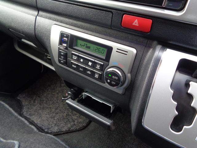 ハイエースバン ロングスーパーＧＬ　４型３０００ｃｃディーゼルターボ　プッシュスタート＆スマートキー２個　ＳＤナビ　フルセグ　ＤＶＤ再　Ｂｌｕｅｔｏｏｔｈ　Ｂカメラ　ＥＴＣ　純正ＬＥＤヘッド　モデＦスポ　Ｄインナーミラー　フィルム施工（33枚目）