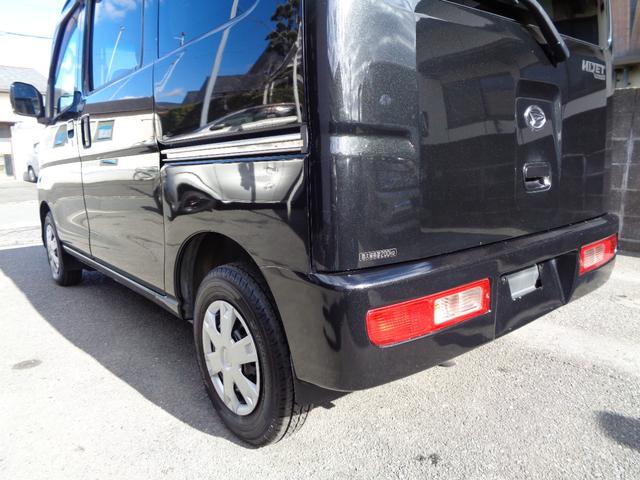 ハイゼットカーゴ クルーズターボリミテッド　１年保証　キーレス　オートマ　両側スライドドア　後席２分割シート　ＳＤナビ　フルセグＴＶ　ＤＶＤ再　Ｂｌｕｅｔｏｏｔｈ　Ｂカメラ　ＥＴＣ　クラッツィオ新品シートカバー　タイヤ４本＆バッテリー新品交換済（18枚目）