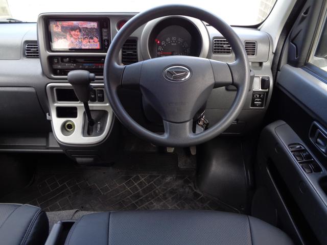 ハイゼットカーゴ クルーズターボリミテッド　１年保証　キーレス　オートマ　両側スライドドア　後席２分割シート　ＳＤナビ　フルセグＴＶ　ＤＶＤ再　Ｂｌｕｅｔｏｏｔｈ　Ｂカメラ　ＥＴＣ　クラッツィオ新品シートカバー　タイヤ４本＆バッテリー新品交換済（24枚目）