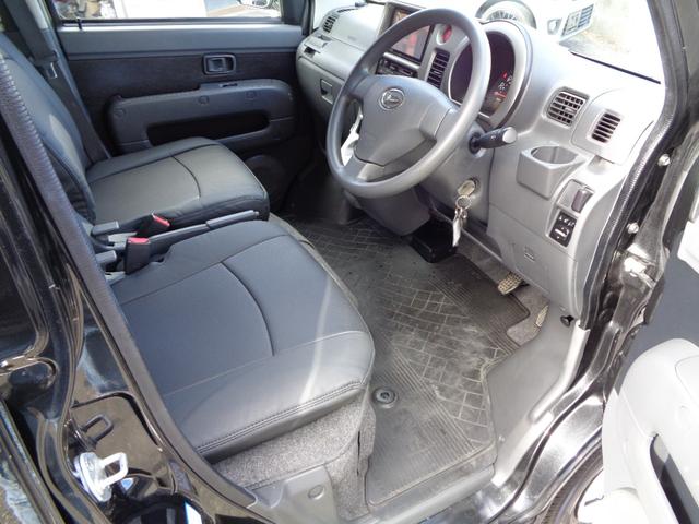 ハイゼットカーゴ クルーズターボリミテッド　１年保証　キーレス　オートマ　両側スライドドア　後席２分割シート　ＳＤナビ　フルセグＴＶ　ＤＶＤ再　Ｂｌｕｅｔｏｏｔｈ　Ｂカメラ　ＥＴＣ　クラッツィオ新品シートカバー　タイヤ４本＆バッテリー新品交換済（25枚目）