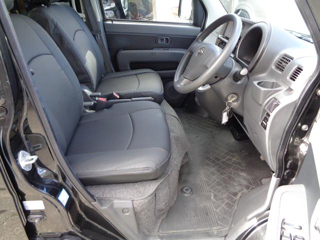 ハイゼットカーゴ クルーズターボリミテッド　１年保証　キーレス　オートマ　両側スライドドア　後席２分割シート　ＳＤナビ　フルセグＴＶ　ＤＶＤ再　Ｂｌｕｅｔｏｏｔｈ　Ｂカメラ　ＥＴＣ　クラッツィオ新品シートカバー　タイヤ４本＆バッテリー新品交換済（26枚目）