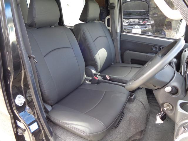 ハイゼットカーゴ クルーズターボリミテッド　１年保証　キーレス　オートマ　両側スライドドア　後席２分割シート　ＳＤナビ　フルセグＴＶ　ＤＶＤ再　Ｂｌｕｅｔｏｏｔｈ　Ｂカメラ　ＥＴＣ　クラッツィオ新品シートカバー　タイヤ４本＆バッテリー新品交換済（27枚目）