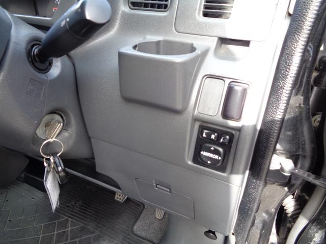 ハイゼットカーゴ クルーズターボリミテッド　１年保証　キーレス　オートマ　両側スライドドア　後席２分割シート　ＳＤナビ　フルセグＴＶ　ＤＶＤ再　Ｂｌｕｅｔｏｏｔｈ　Ｂカメラ　ＥＴＣ　クラッツィオ新品シートカバー　タイヤ４本＆バッテリー新品交換済（29枚目）