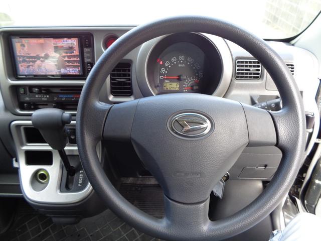 ハイゼットカーゴ クルーズターボリミテッド　１年保証　キーレス　オートマ　両側スライドドア　後席２分割シート　ＳＤナビ　フルセグＴＶ　ＤＶＤ再　Ｂｌｕｅｔｏｏｔｈ　Ｂカメラ　ＥＴＣ　クラッツィオ新品シートカバー　タイヤ４本＆バッテリー新品交換済（30枚目）