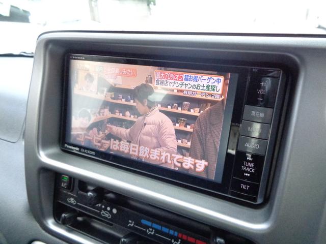 ハイゼットカーゴ クルーズターボリミテッド　１年保証　キーレス　オートマ　両側スライドドア　後席２分割シート　ＳＤナビ　フルセグＴＶ　ＤＶＤ再　Ｂｌｕｅｔｏｏｔｈ　Ｂカメラ　ＥＴＣ　クラッツィオ新品シートカバー　タイヤ４本＆バッテリー新品交換済（32枚目）