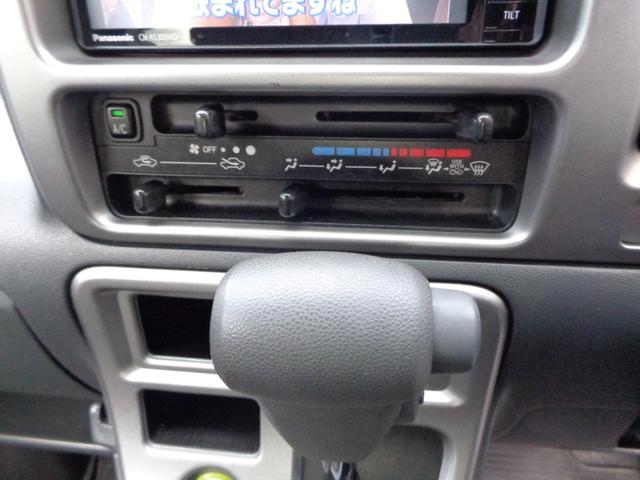 ハイゼットカーゴ クルーズターボリミテッド　１年保証　キーレス　オートマ　両側スライドドア　後席２分割シート　ＳＤナビ　フルセグＴＶ　ＤＶＤ再　Ｂｌｕｅｔｏｏｔｈ　Ｂカメラ　ＥＴＣ　クラッツィオ新品シートカバー　タイヤ４本＆バッテリー新品交換済（33枚目）
