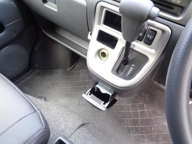 ハイゼットカーゴ クルーズターボリミテッド　１年保証　キーレス　オートマ　両側スライドドア　後席２分割シート　ＳＤナビ　フルセグＴＶ　ＤＶＤ再　Ｂｌｕｅｔｏｏｔｈ　Ｂカメラ　ＥＴＣ　クラッツィオ新品シートカバー　タイヤ４本＆バッテリー新品交換済（34枚目）