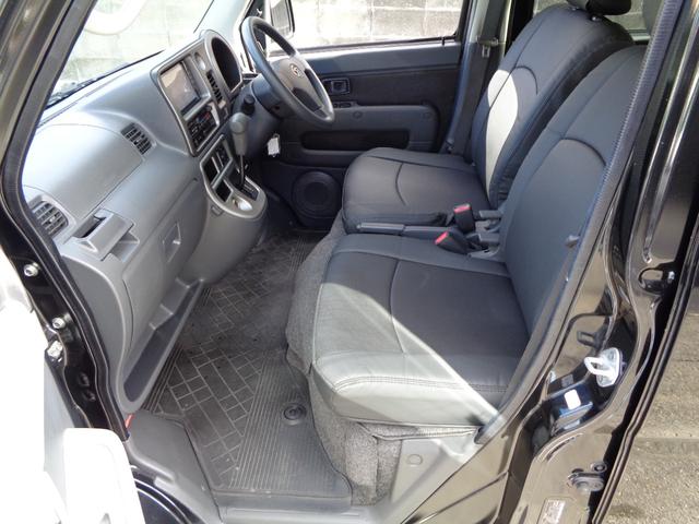 ハイゼットカーゴ クルーズターボリミテッド　１年保証　キーレス　オートマ　両側スライドドア　後席２分割シート　ＳＤナビ　フルセグＴＶ　ＤＶＤ再　Ｂｌｕｅｔｏｏｔｈ　Ｂカメラ　ＥＴＣ　クラッツィオ新品シートカバー　タイヤ４本＆バッテリー新品交換済（36枚目）