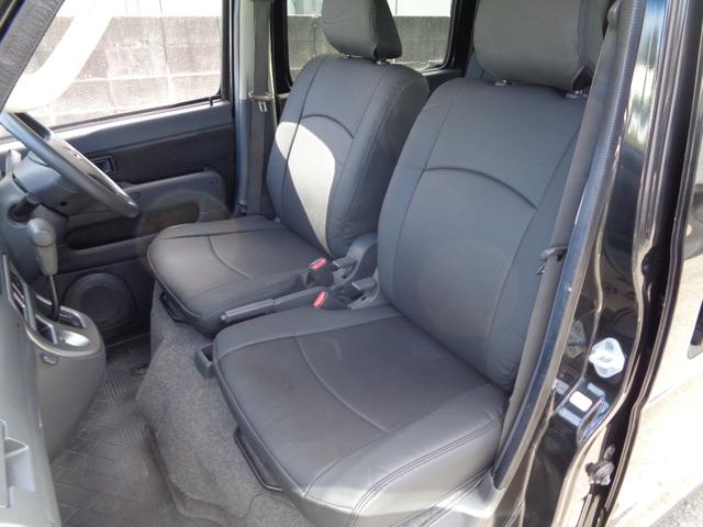 ハイゼットカーゴ クルーズターボリミテッド　１年保証　キーレス　オートマ　両側スライドドア　後席２分割シート　ＳＤナビ　フルセグＴＶ　ＤＶＤ再　Ｂｌｕｅｔｏｏｔｈ　Ｂカメラ　ＥＴＣ　クラッツィオ新品シートカバー　タイヤ４本＆バッテリー新品交換済（37枚目）