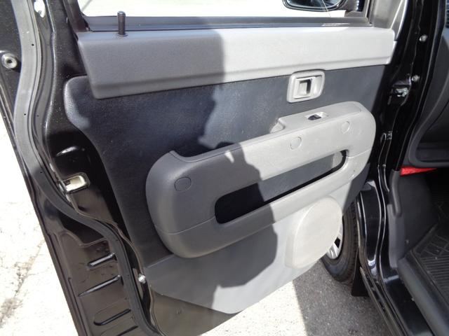 ハイゼットカーゴ クルーズターボリミテッド　１年保証　キーレス　オートマ　両側スライドドア　後席２分割シート　ＳＤナビ　フルセグＴＶ　ＤＶＤ再　Ｂｌｕｅｔｏｏｔｈ　Ｂカメラ　ＥＴＣ　クラッツィオ新品シートカバー　タイヤ４本＆バッテリー新品交換済（38枚目）