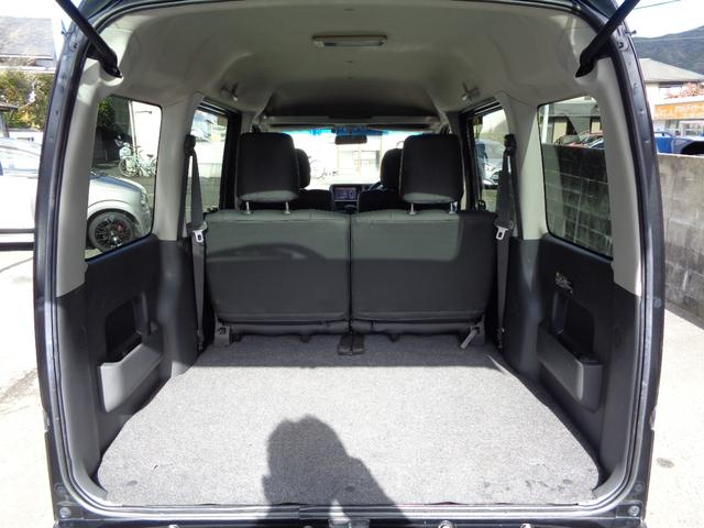 ハイゼットカーゴ クルーズターボリミテッド　１年保証　キーレス　オートマ　両側スライドドア　後席２分割シート　ＳＤナビ　フルセグＴＶ　ＤＶＤ再　Ｂｌｕｅｔｏｏｔｈ　Ｂカメラ　ＥＴＣ　クラッツィオ新品シートカバー　タイヤ４本＆バッテリー新品交換済（43枚目）