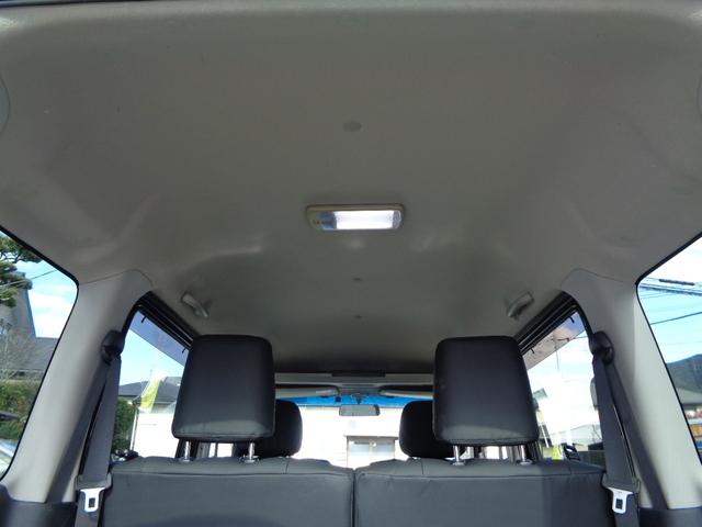 ハイゼットカーゴ クルーズターボリミテッド　１年保証　キーレス　オートマ　両側スライドドア　後席２分割シート　ＳＤナビ　フルセグＴＶ　ＤＶＤ再　Ｂｌｕｅｔｏｏｔｈ　Ｂカメラ　ＥＴＣ　クラッツィオ新品シートカバー　タイヤ４本＆バッテリー新品交換済（46枚目）