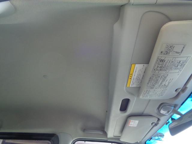 ハイゼットカーゴ クルーズターボリミテッド　１年保証　キーレス　オートマ　両側スライドドア　後席２分割シート　ＳＤナビ　フルセグＴＶ　ＤＶＤ再　Ｂｌｕｅｔｏｏｔｈ　Ｂカメラ　ＥＴＣ　クラッツィオ新品シートカバー　タイヤ４本＆バッテリー新品交換済（47枚目）