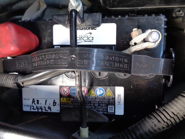 ハイゼットカーゴ クルーズターボリミテッド　１年保証　キーレス　オートマ　両側スライドドア　後席２分割シート　ＳＤナビ　フルセグＴＶ　ＤＶＤ再　Ｂｌｕｅｔｏｏｔｈ　Ｂカメラ　ＥＴＣ　クラッツィオ新品シートカバー　タイヤ４本＆バッテリー新品交換済（58枚目）